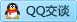 QQ在线咨询734534163